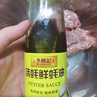 燕尾小馄饨的做法图解5