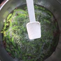 五香毛豆的做法图解6