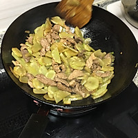 菜笋对肉的做法图解6