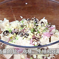 【红烧怀胎鲤鱼】 附:抽筋方法的做法图解3