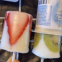酸奶冰棍的做法图解7