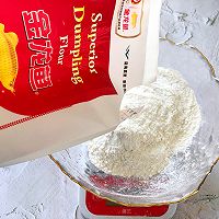 四喜蒸饺的做法图解2
