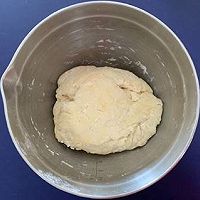 全家营养香菇鸡蛋手擀面的做法图解2
