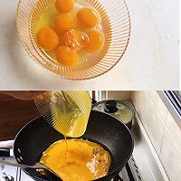 鸡蛋韭菜馅儿饺子的做法图解4