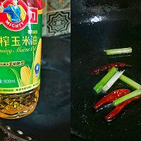 低脂低卡酸辣开胃的醋溜白菜
#万物生长 营养尝鲜#的做法图解2