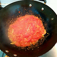 番茄西红柿鸡蛋打卤面臊子面的做法图解4