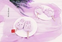 淡淡的梦幻紫仙气十足蓝莓雪糕#单挑夏天#的做法