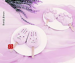 淡淡的梦幻紫仙气十足蓝莓雪糕#单挑夏天#的做法