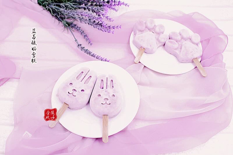 淡淡的梦幻紫仙气十足蓝莓雪糕的做法