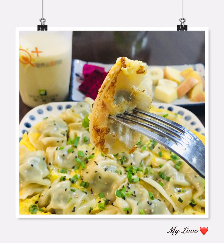 煎饺的做法