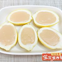 柠檬雪梨冻的做法图解10