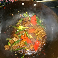 干锅牛肉的做法图解2