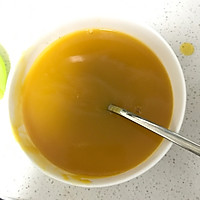 南瓜红薯粥的做法图解3