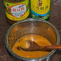 #东古家味美食#家常椰菜花的做法图解5