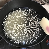 好吃的马蹄糕的做法图解5