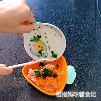#冬季滋补花样吃法#油菜肉丸面【辅食】的做法图解2