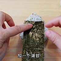 #一蔬一饭皆告白#包个加拿大北极虾三角饭团去郊游的做法图解9