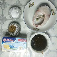 黑椒煎烤鱼肉段的做法图解1