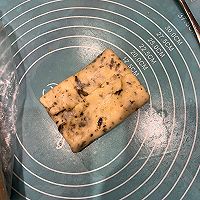 紫菜苏打饼（儿童小零食）的做法图解5
