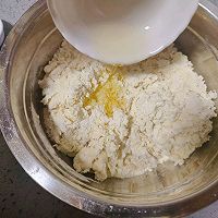 #确幸即“莓”好 让生活“蔓”下来#酸奶蔓越莓软饼的做法图解5