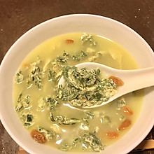 艾草鸡蛋汤