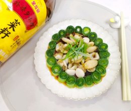 #中秋香聚 美味更圆满#节日聚餐，有手就能做的葱油鲍鱼片的做法