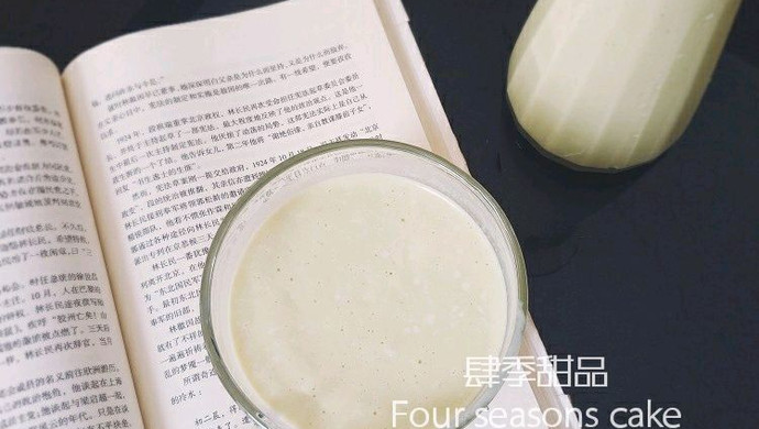 营养快手牛油果奶昔-非常适合给宝宝食用