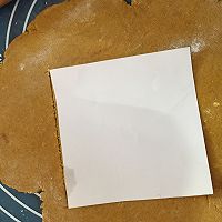 姜饼屋的做法图解7
