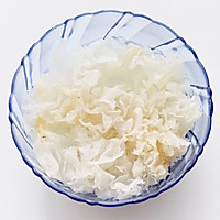 #520，美食撩动TA的心！#紫薯银耳羹的做法图解1