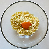 鲜花曲奇，在冬日里回味春的美好的做法图解4