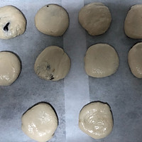 豆沙酥的做法图解2