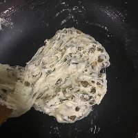 青豆牛扎糖的做法图解6