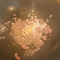 食材好找又快手的夏季肉沫豆角打卤面的做法图解5