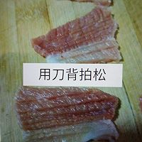 菠萝咕噜肉的做法图解2