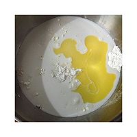 芒果糯米糍的做法图解2