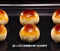 金沙奶黄流心酥的做法图解6