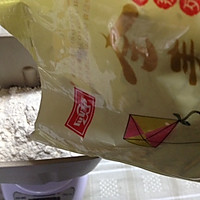 芝士香葱肉松吐司-松下面包机食谱的做法图解3