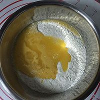 纯手工红豆全麦吐司的做法图解1