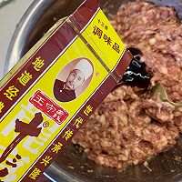 牛奶发面娃娃菜肉包的做法图解8