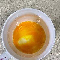 鸡蛋撒汤的做法图解2