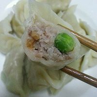 香芋水饺的做法图解10