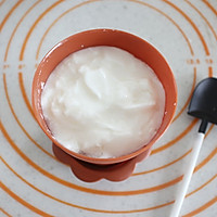 自制酸奶盆栽的做法图解9