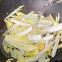 #中秋团圆食味#酸汤娃娃菜粉丝煲的做法图解3
