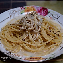 鸡丝奶油意面