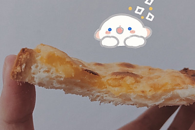 岩烧乳酪吐司（快手早餐系列）