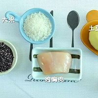 双色土豆鸡肉丸 宝宝辅食食谱的做法图解1