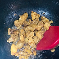 土豆咖喱鸡的做法图解8