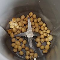 三丝豆浆凉面的做法图解1