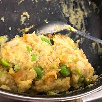 什锦山药泥的做法图解6