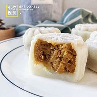 #相聚组个局#饭后甜品肉松月饼的做法图解12